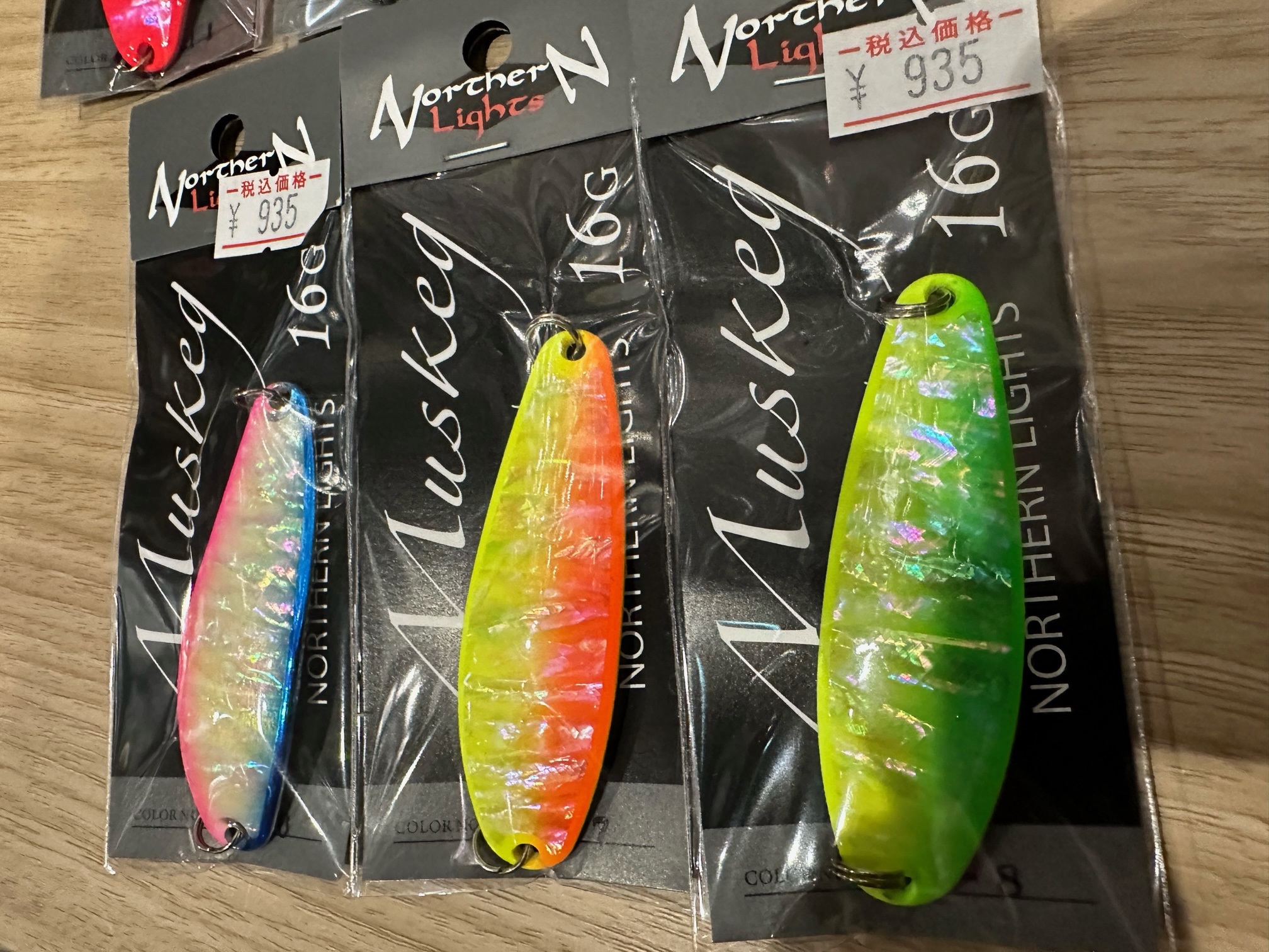 ノーザンライツ マスケグ NEWカラー｜札幌釣具・キャンプ用品