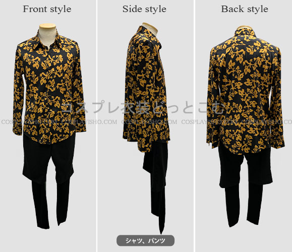 龍が如く7/趙天佑 - コスプレ衣装どっとこむ コスプレ衣装のオーダー