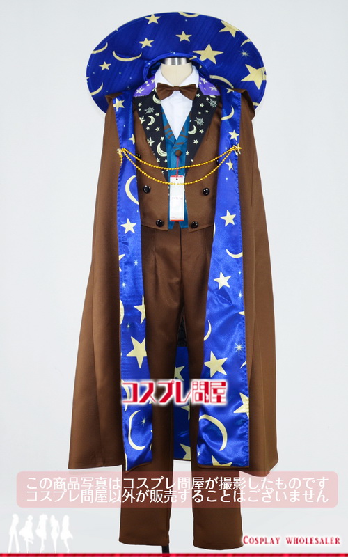 魔法使いの約束 ムル 手袋付き コスプレ衣装 フルオーダー [4124
