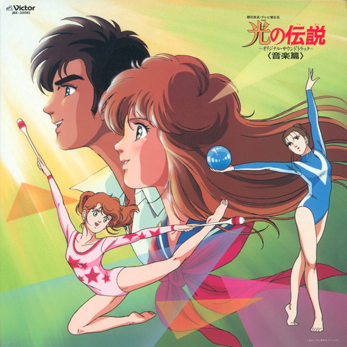  Hunt 「Fear」　国内盤　帯付　2008 Remaster Fear No Evil – Mountain Xpress