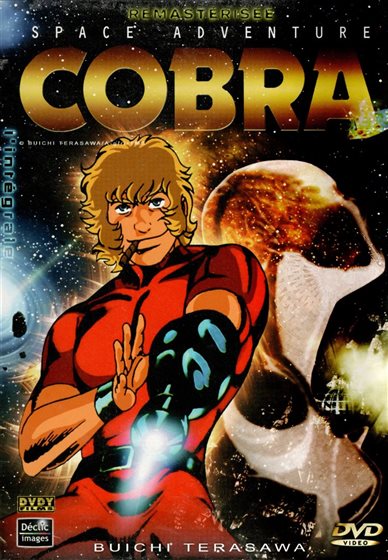 Cobra - DVD - 3700173203372 - France - 7/1/1995 - My Movies - The