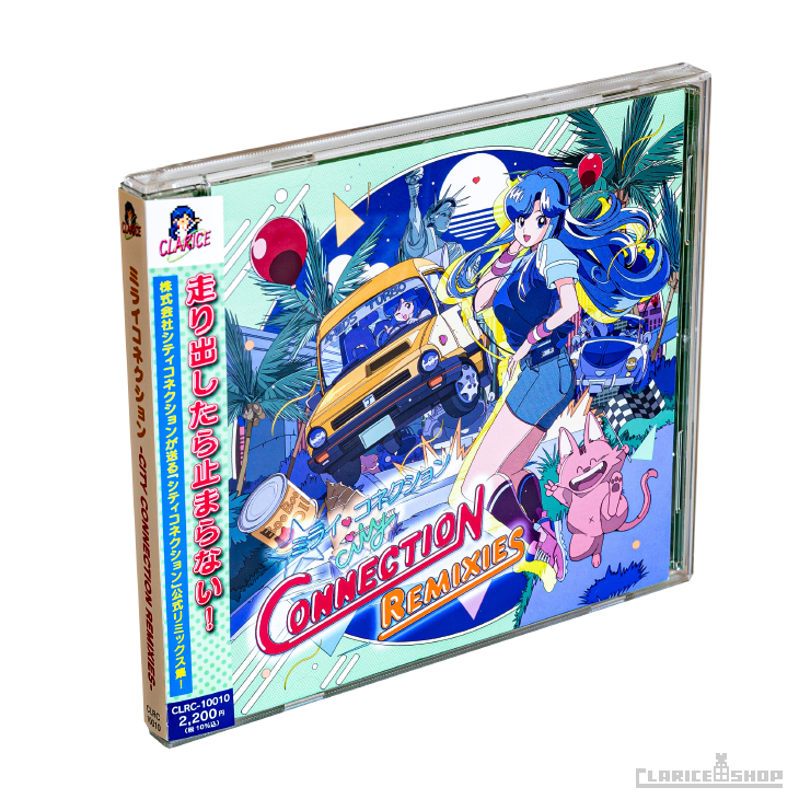 ミライコネクション -CITY CONNECTION REMIXIES-