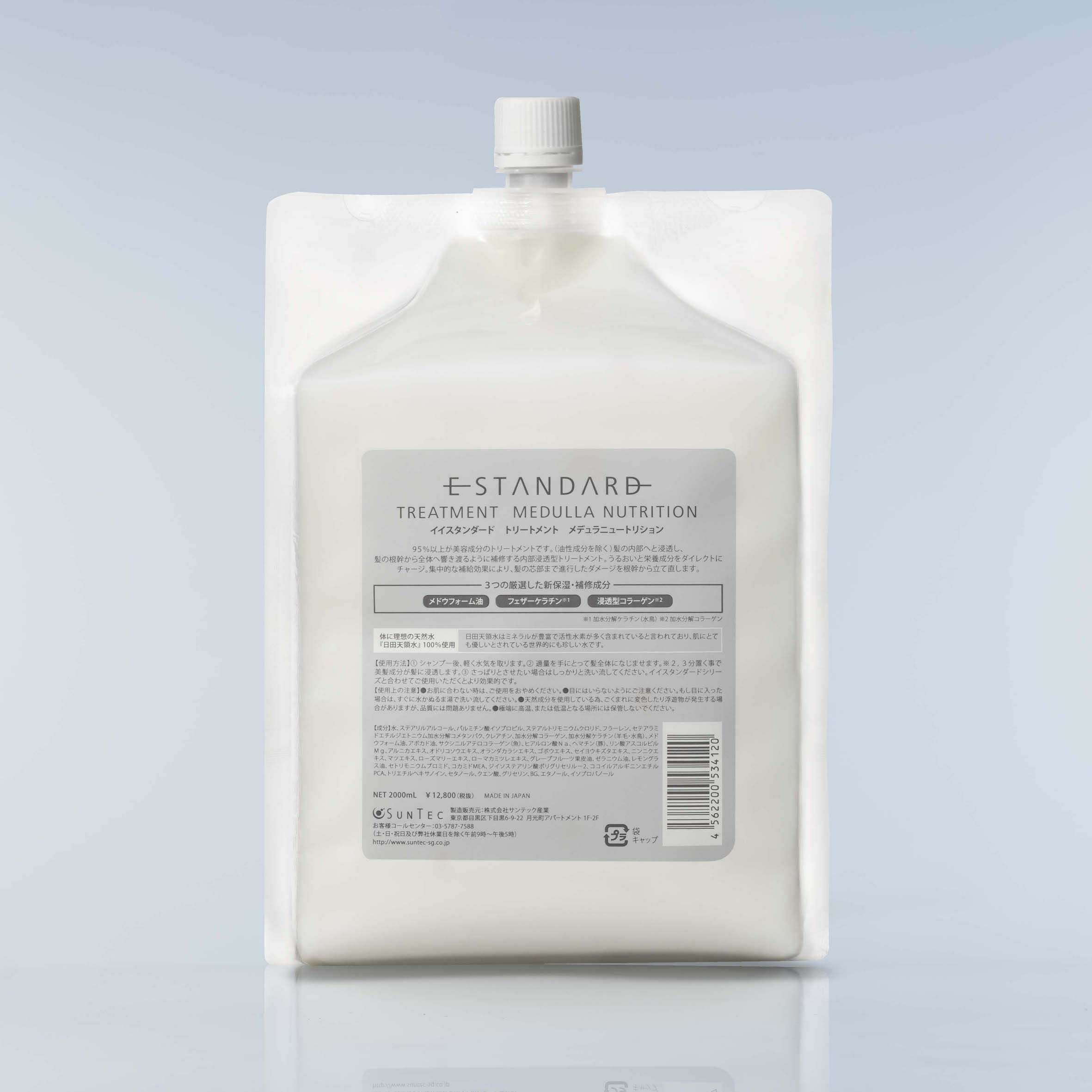 E STANDARD | Canow Online Store