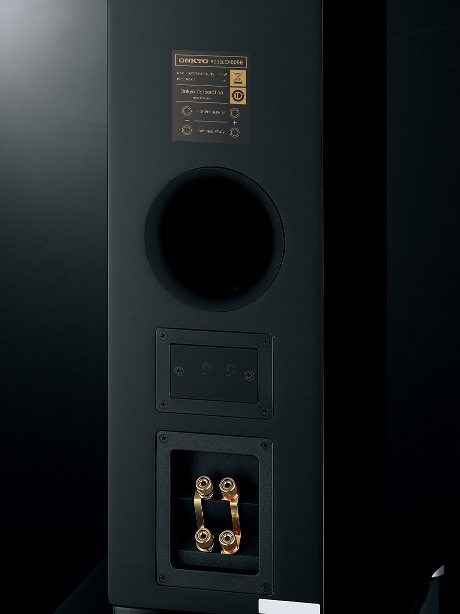 ONKYOの3WAY スピーカー D-509E: クラシック音楽 名曲・名盤CD求めて三千枚