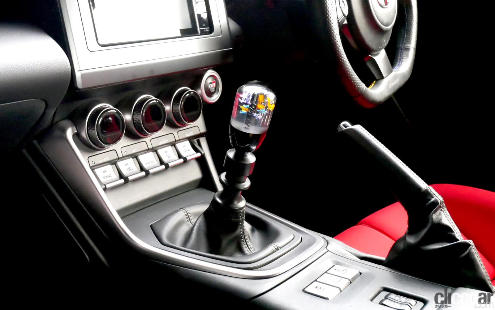 水中花シフトノブ（トラスト製）が令和に降臨！ チューニング業界に