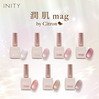 艶っぽおフェロカラーで指先に恋する輝きを・・・♡INITY『ハイエンド