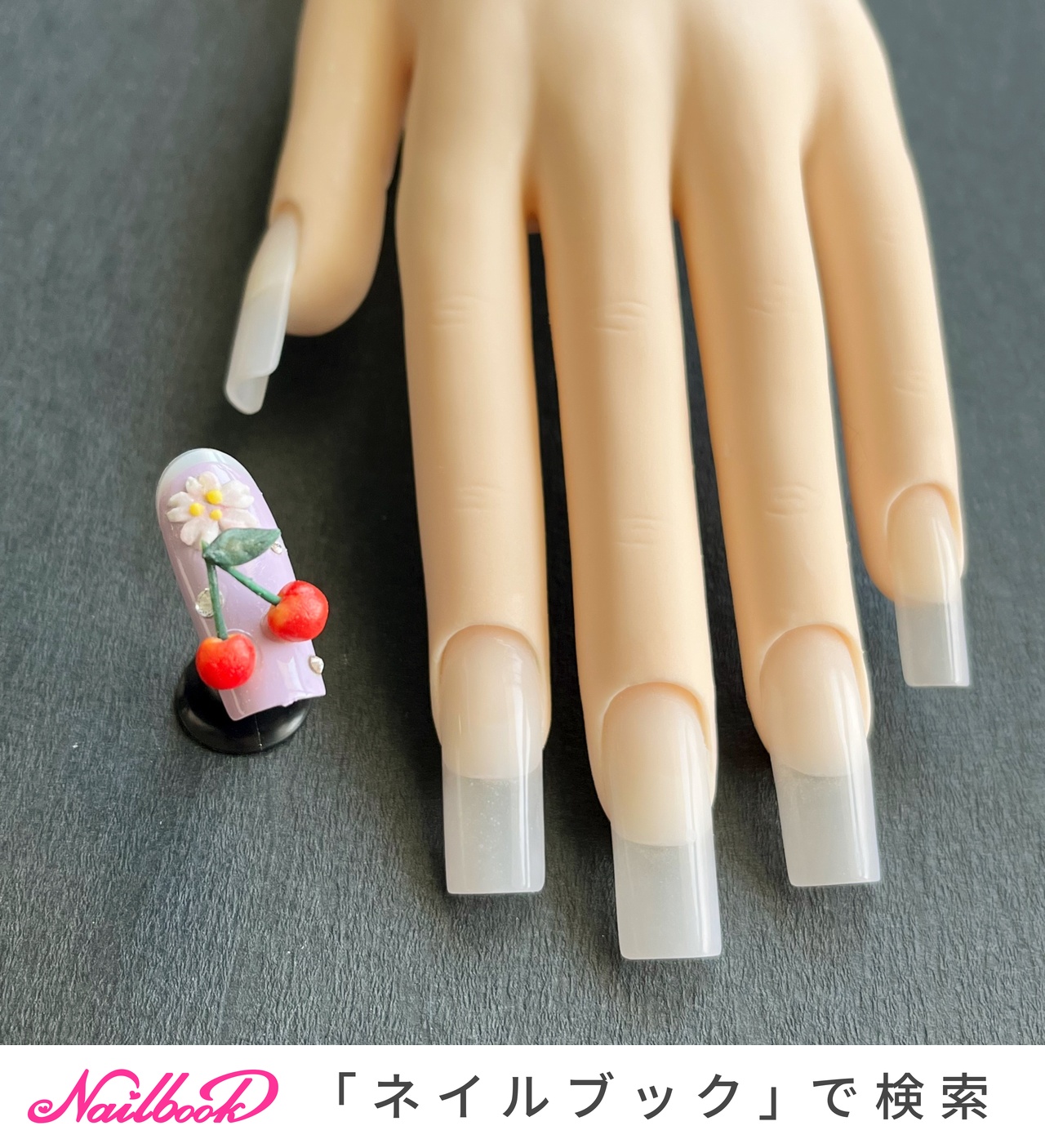 ネイリスト技能検定1級合格作品のネイルデザイン｜ネイルブック