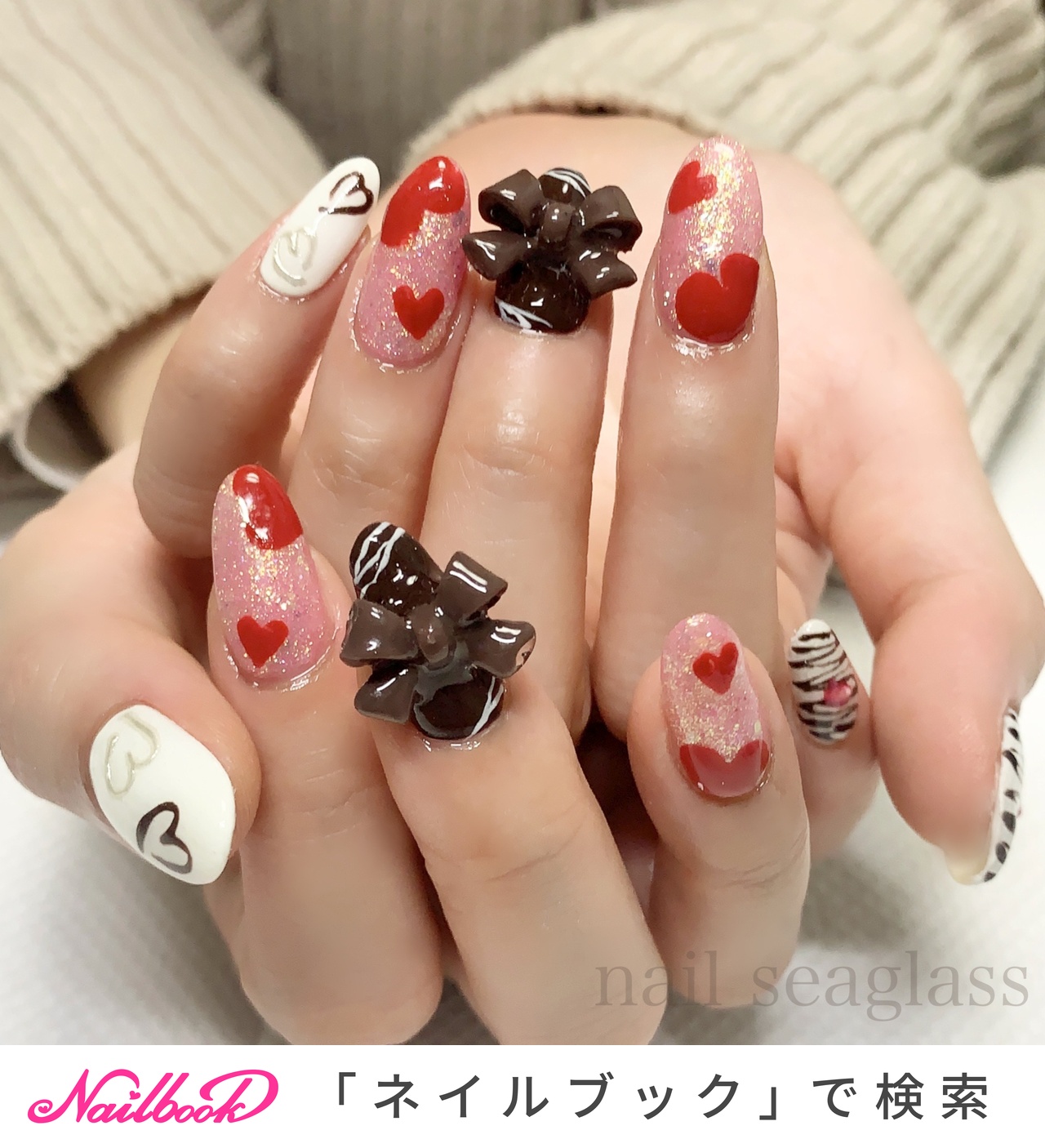 3dネイルパーツ ネイルパーツ ライオン トラ デコパーツ バレンタイン