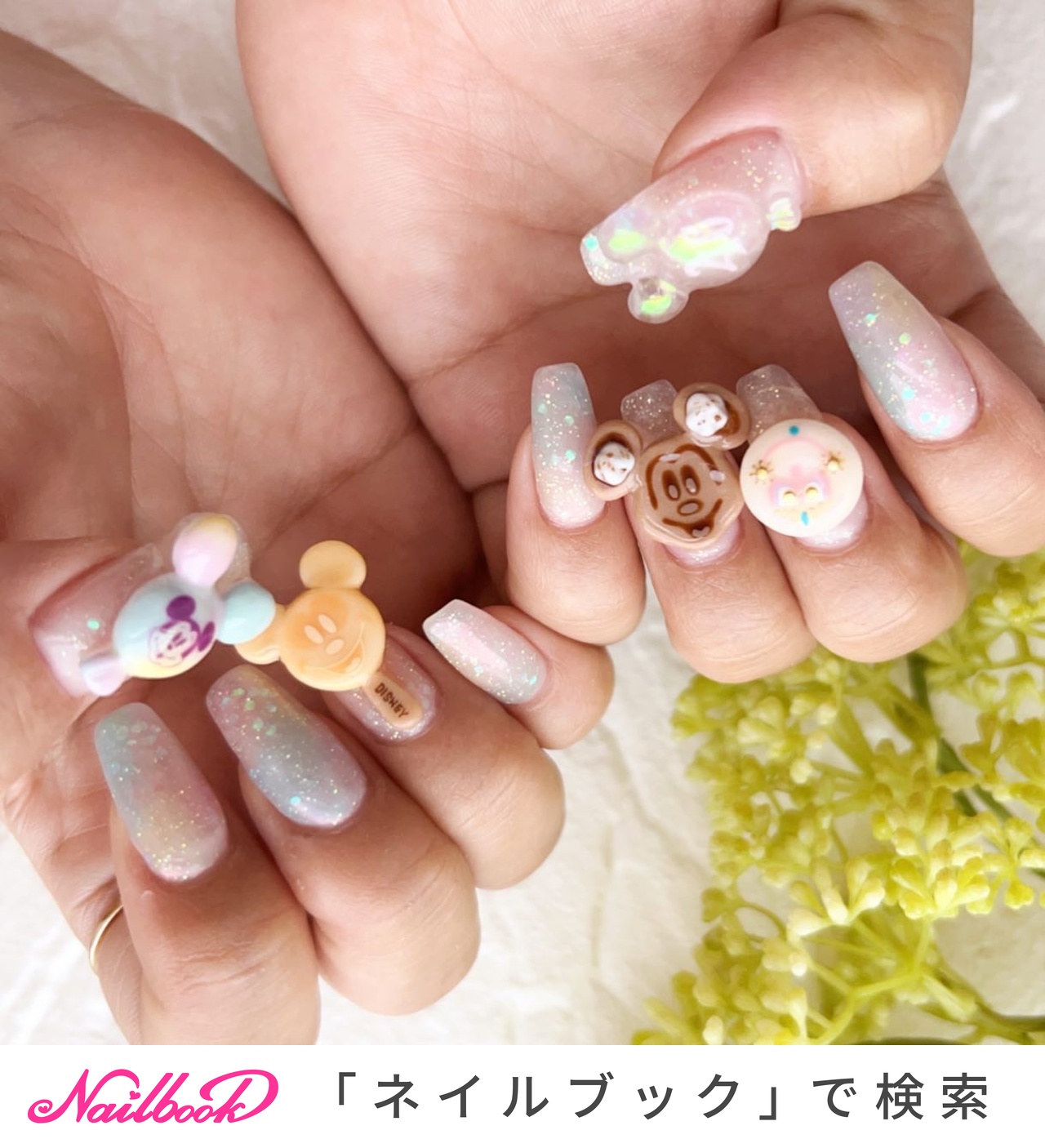 オールシーズン/旅行/ハンド/3D/ミディアム - NICHI nail salon