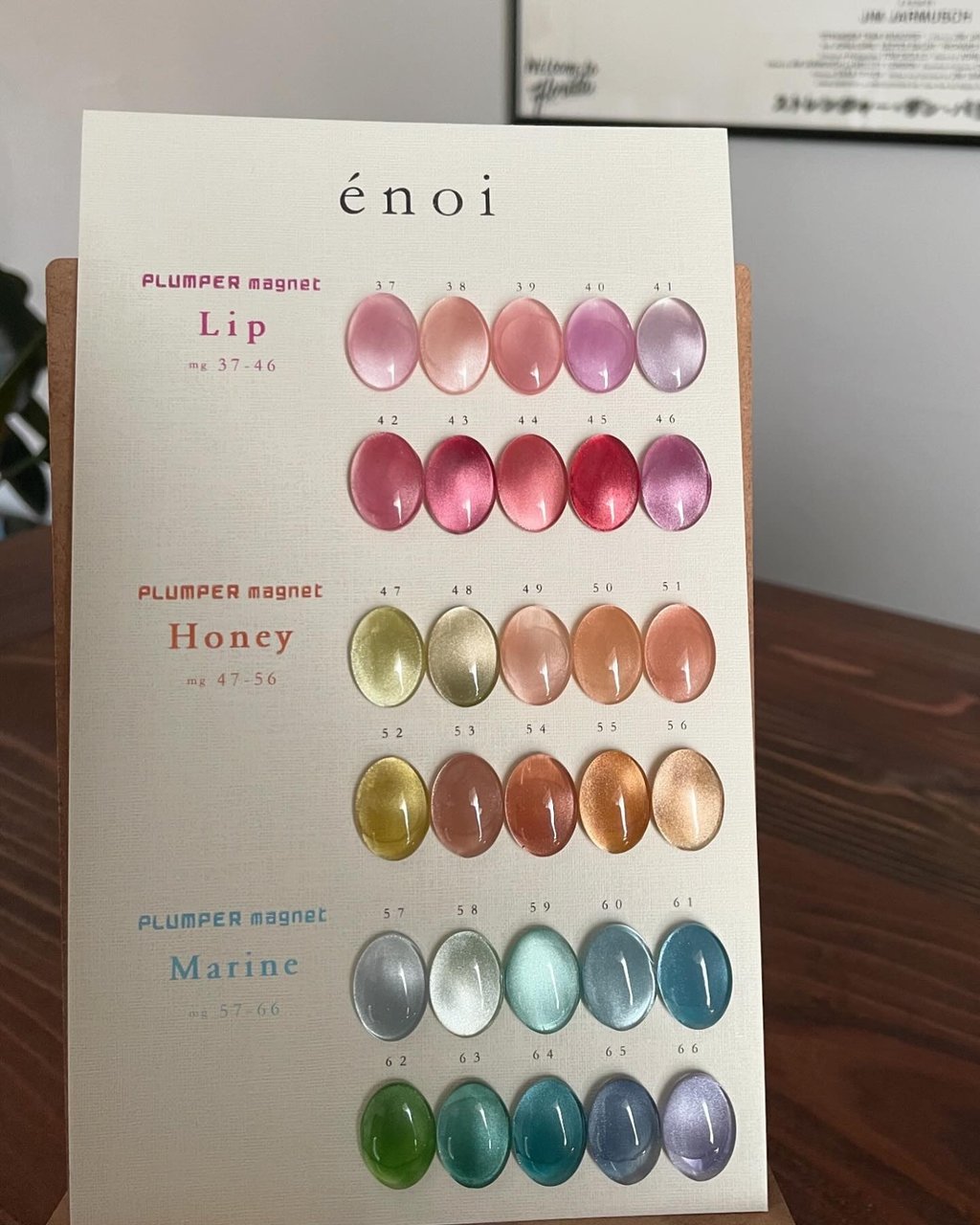 マグネット/ぷっくり - ouchi-nailのネイルデザイン[No.8895224