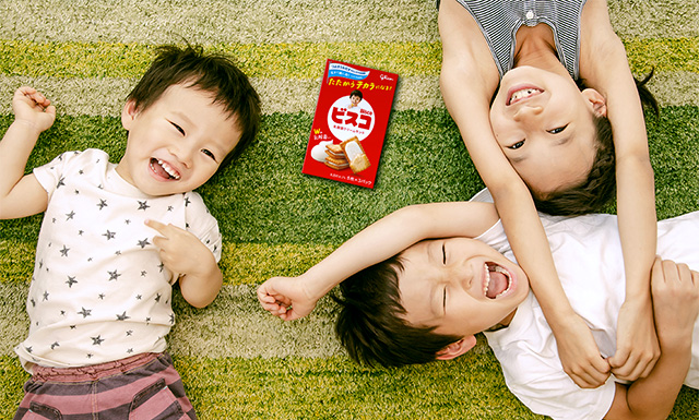 ビスコ｜江崎グリコ