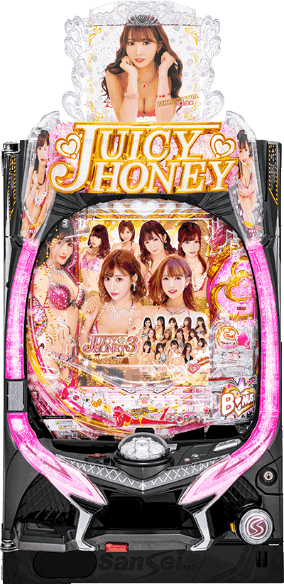 Pジューシーハニー3｜SanseiR&D/2021年2月｜パチマガスロマガ