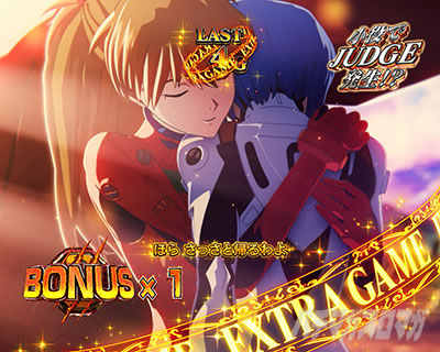 L ゴジラ対エヴァンゲリオン｜通常時の基本概要｜パチマガスロマガ