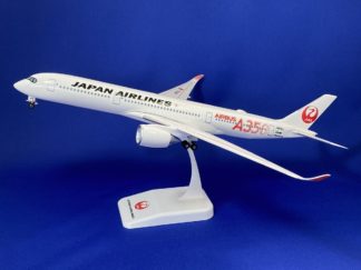 BJQ2006 JALUX企画品 Hogan製 JAL B777-300ER JA738J WiFi 1:200 1:200