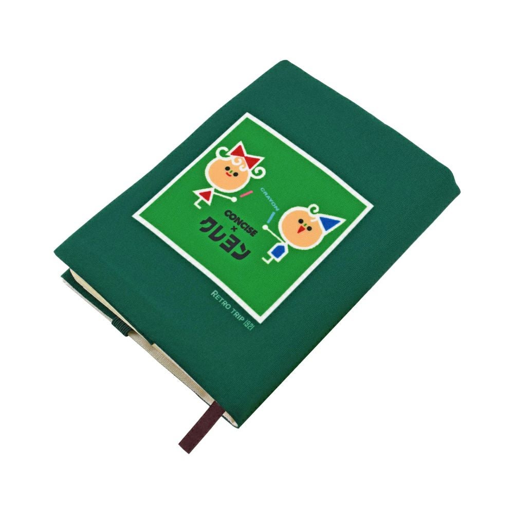 ブックカバー クレヨン柄 プリントタイプ | サクラクレパス OFFICIAL SHOP