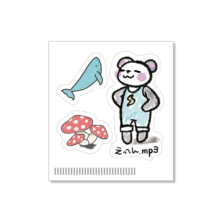 さかいさんだーえっへんステッカー｜Kazu - Creator Store