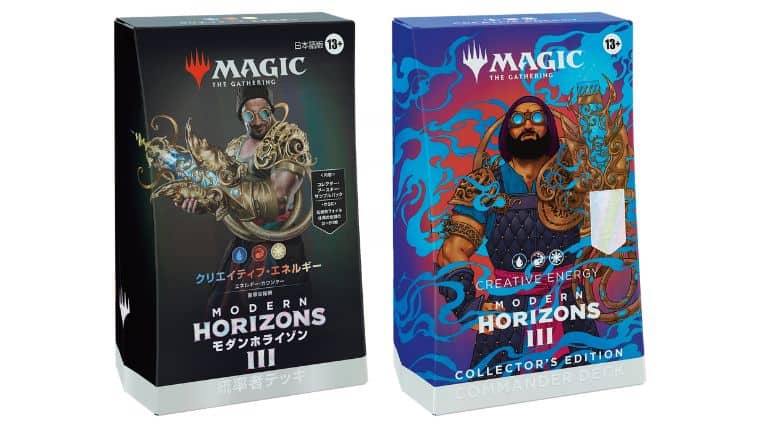 モダンホライゾン3の統率者デッキ4種類まとめ！【新規収録カードや再