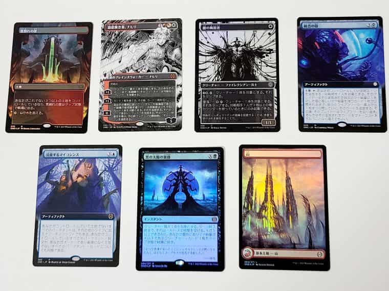 MTG】ファイレクシア：完全なる統一のコレクターブースターBOXを開封し