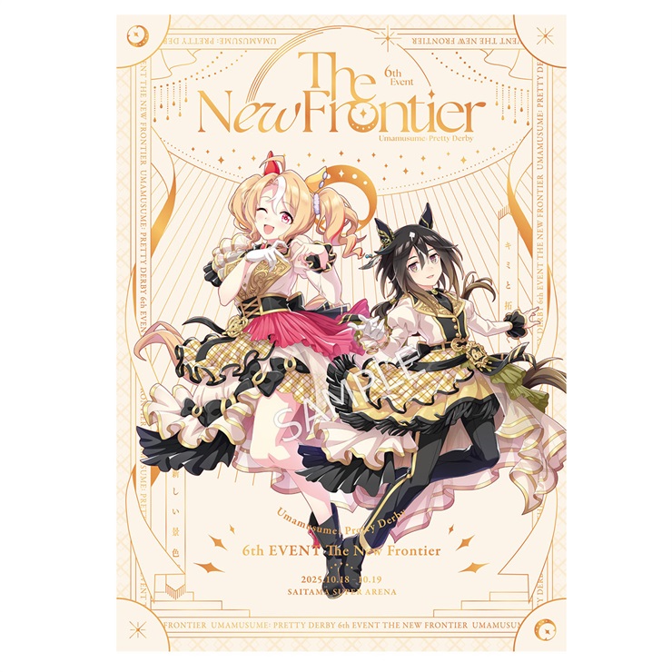 公式優勝レイ風マフラータオル (6th EVENT 秋公演Ver.)