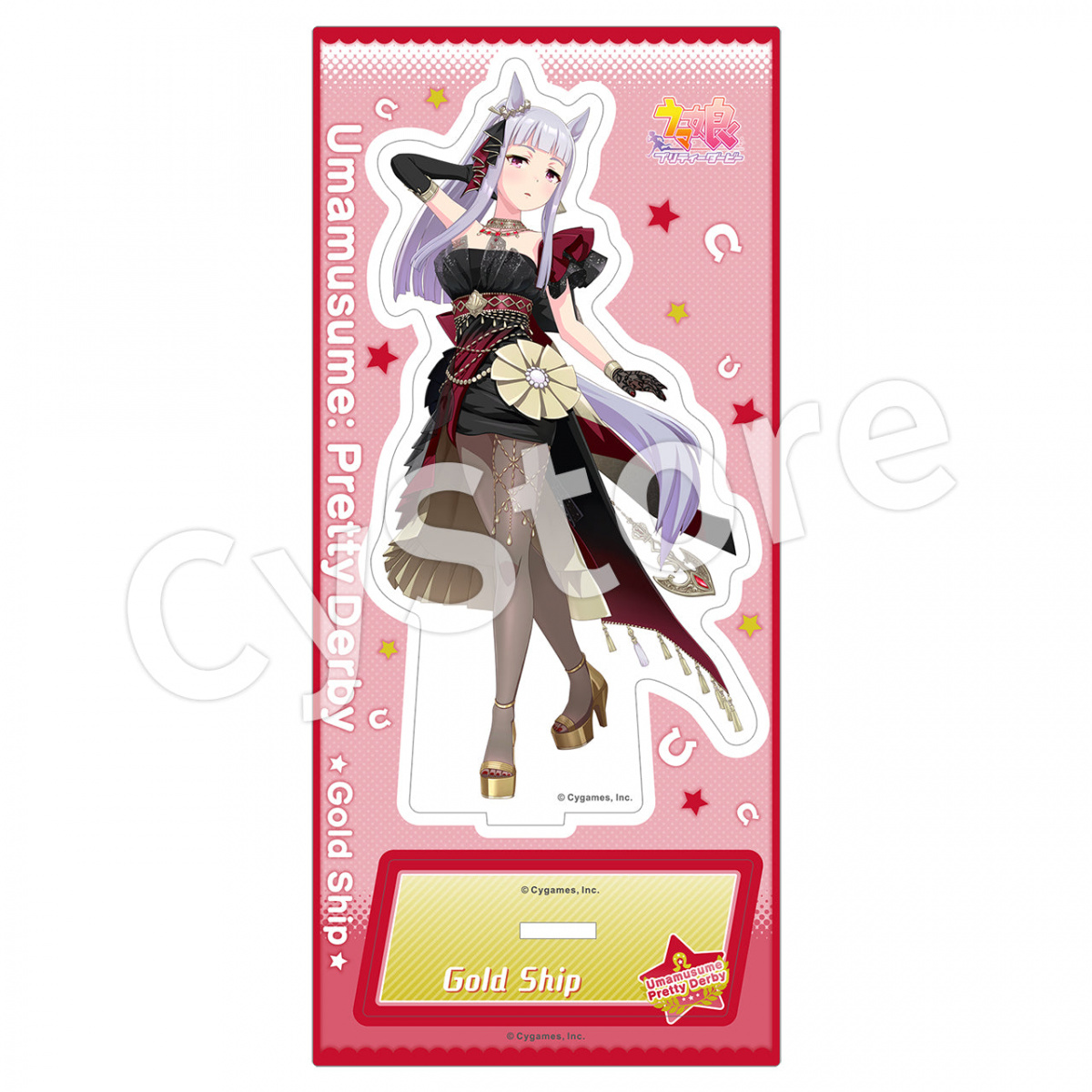 ウマ娘 プリティーダービー アクリルスタンド／vol.12 ［La mode 564