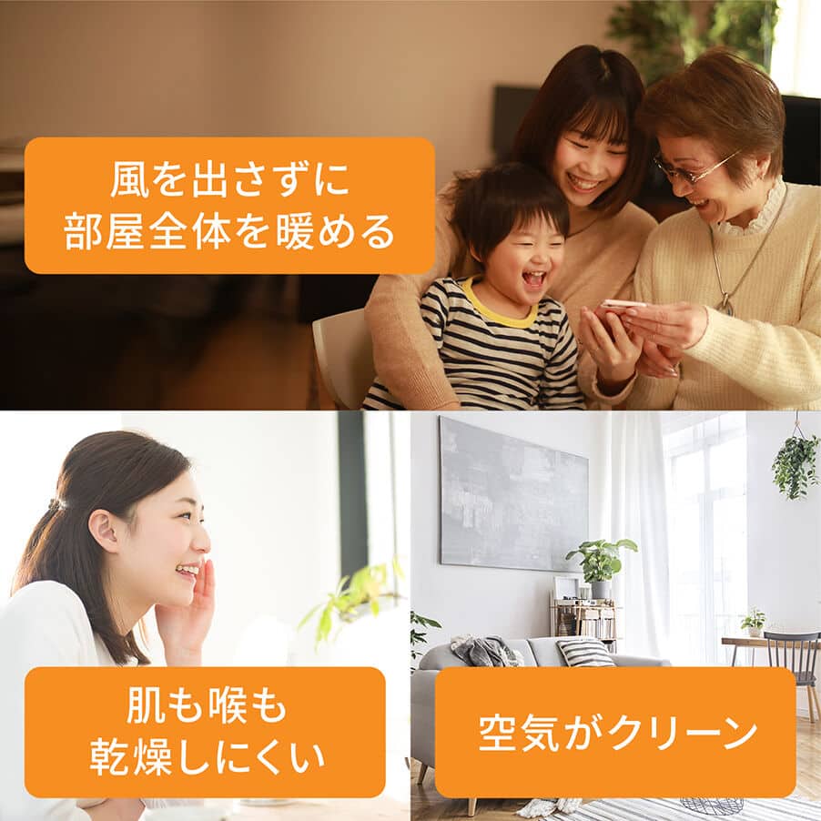 ベルカルド オイルヒーター シルクグレー RHJ75V0915-GY | De'Longhi JP