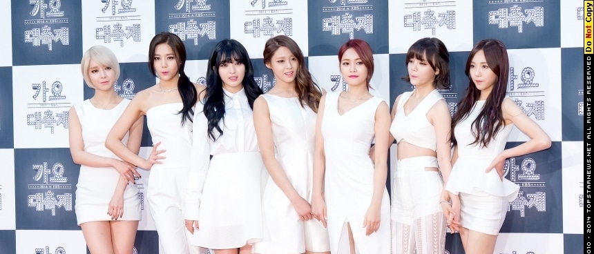 レアAOA ミナソリョンジミン チョアサイン直筆ポスターシーグリ