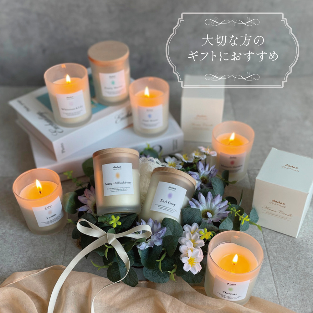 アロマキャンドル＜モネズガーデン＞｜dadaz公式サイト