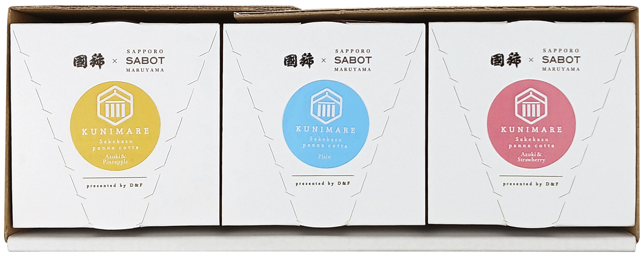 りん さま専用 りん様 りん さま専用 りん様 りん さま専用 りんさま専用