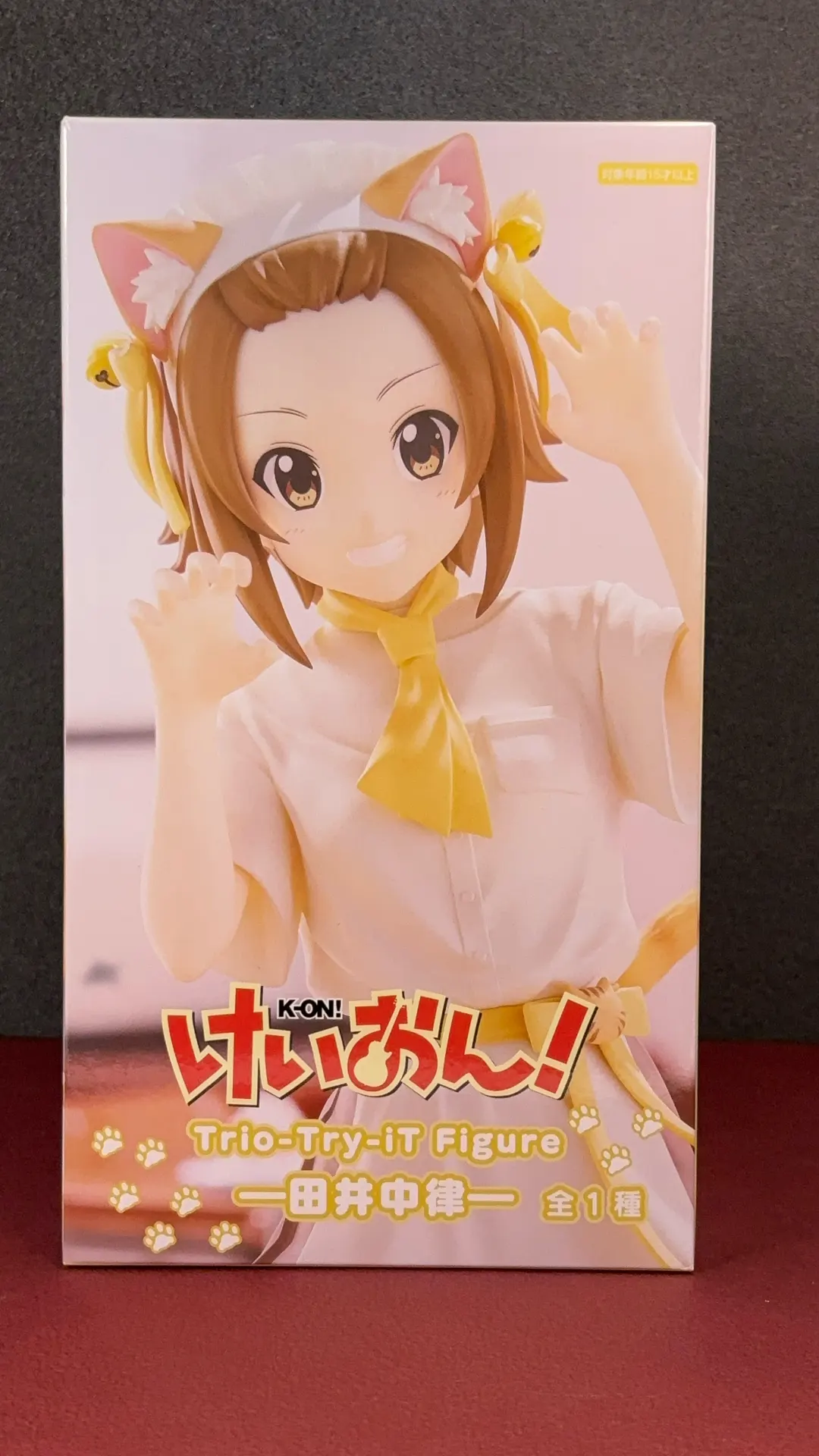 けいおん！ 田井中律 Trio-Try-iT Figure プライズフィギュア レビュー