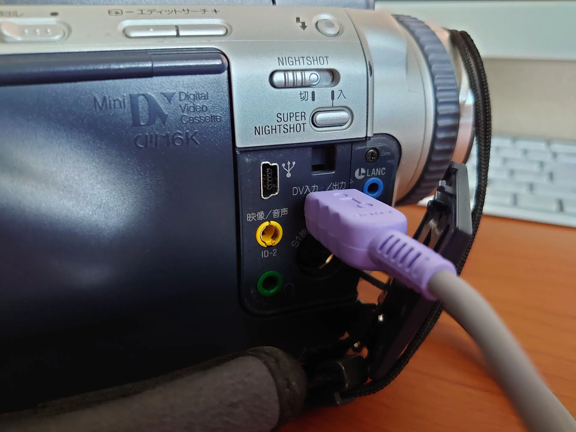 PCにi.LINKがない！拡張ボード増設でminiDVを取り込む方法【DCR-TRV30