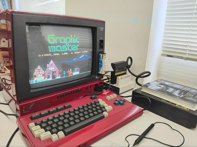 MSXパソコンで本の表紙を描きたい！ (1/2) :: デイリーポータルZ