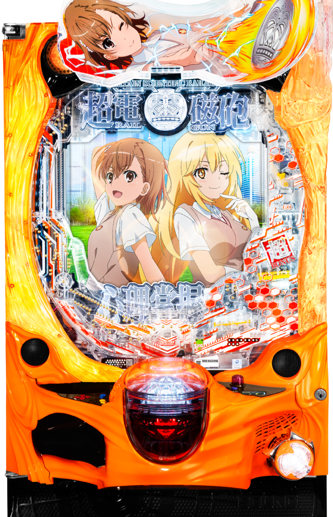 Pとある科学の超電磁砲2｜ぱちんこ｜HAZUSE DATA｜実践に役立つ