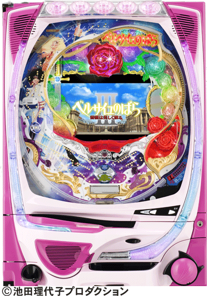 CRベルサイユのばらIII 薔薇は美しく散る NRX｜ぱちんこ｜HAZUSE DATA