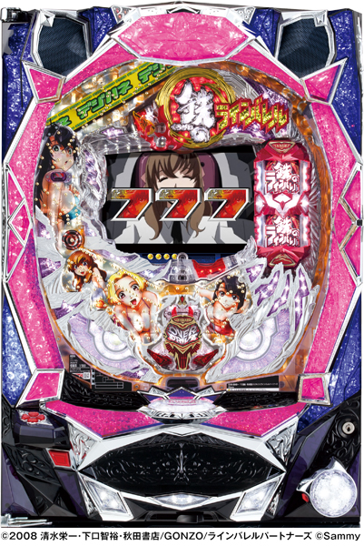 デジハネCR鉄のラインバレル｜ぱちんこ｜HAZUSE DATA｜実践に役立つ