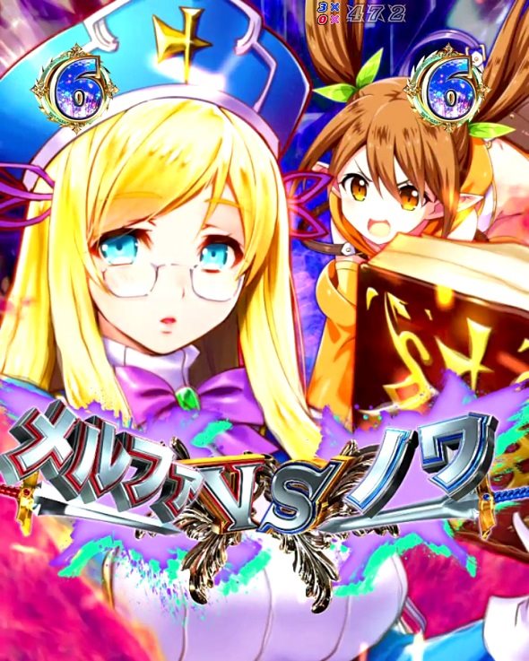 セル出品】高尾 Pクイーンズブレイド奈落 P クイーンズブレイド