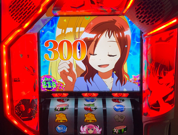 L咲-Saki- 頂上決戦｜パチスロ｜HAZUSE DATA｜実践に役立つぱちんこ