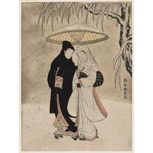 鈴木春信による浮世絵「Lovers Sharing an Umbrella」