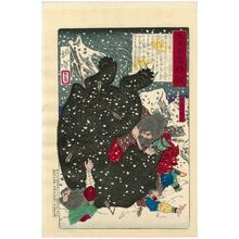 月岡芳年による浮世絵「「大日本名将鑑」 「阿部比羅夫」」