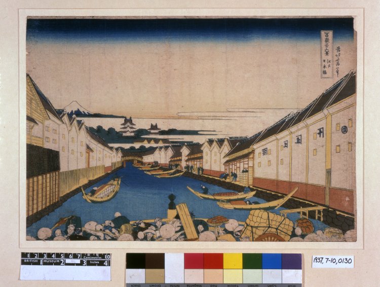 葛飾北斎による浮世絵「Edo Nihonbashi 江戸日本橋 (Nihonbashi