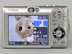 実写速報】キヤノン IXY DIGITAL 70