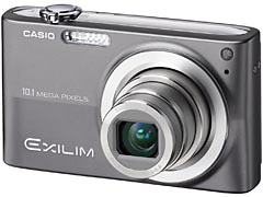 カシオ、28mmからの広角ズーム搭載機「EX-Z200」と「EX-Z100」