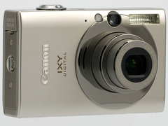 新製品レビュー】キヤノン「IXY DIGITAL 95 IS」「25 IS」「20 IS」