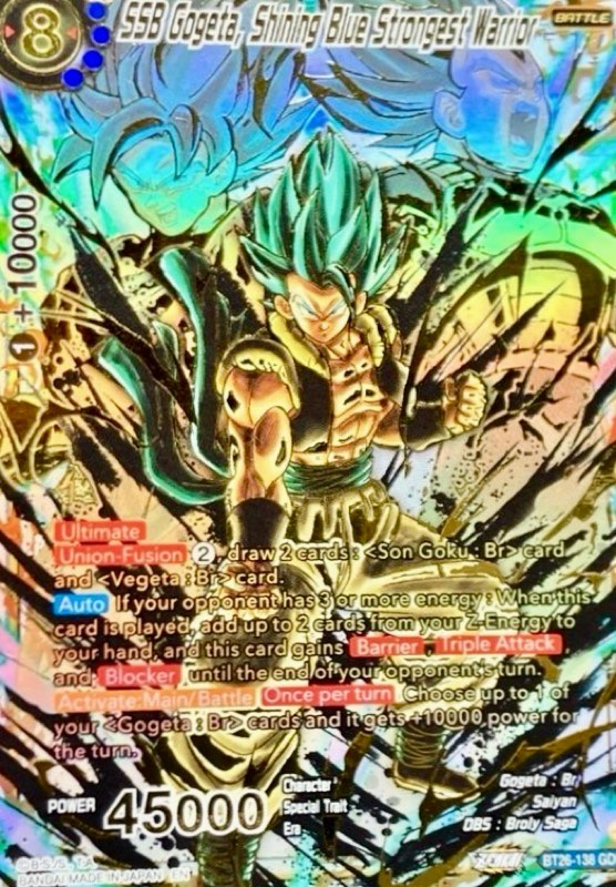 海外版DBFW】SCR・GOD(スーパーパラレル)カードリスト【ZENKAI