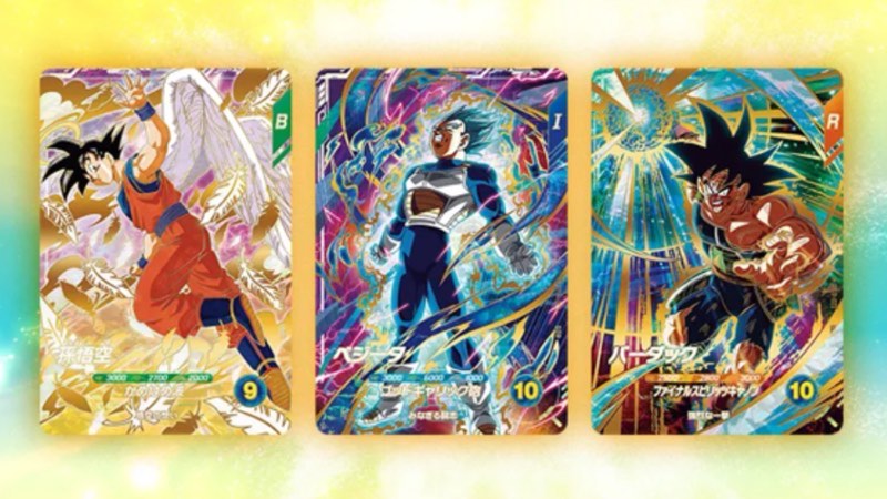 5枚セット ドラゴンボールスーパーダイバーズ SDVP-020 孫悟空 店頭