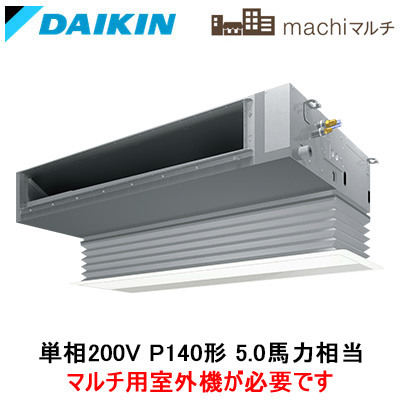 ダイキンエアコン部品 KDB55J160F 2台変更 専用 ダイキン（DAIKIN