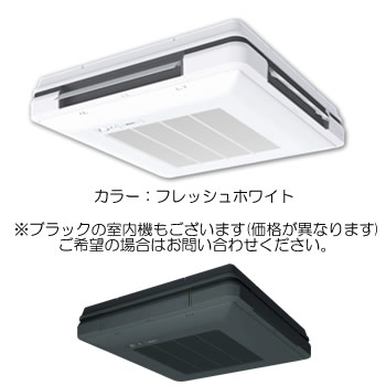 SZRU80BYNV | 業務用エアコン | (3馬力 単相200V ワイヤレス)ダイキン