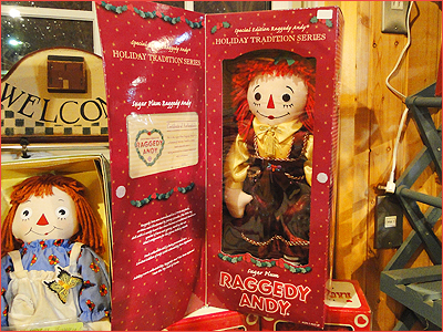 ラガディ・アン＆アンディ」オホーツク特選街 == 株式会社伝書鳩｜経済