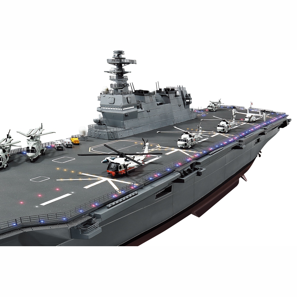 護衛艦いずもをつくる【全110号】キット | デアゴスティーニ公式