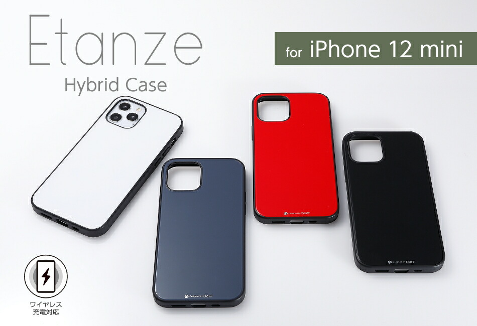 Hybrid Case Etanze for iPhone 12 mini