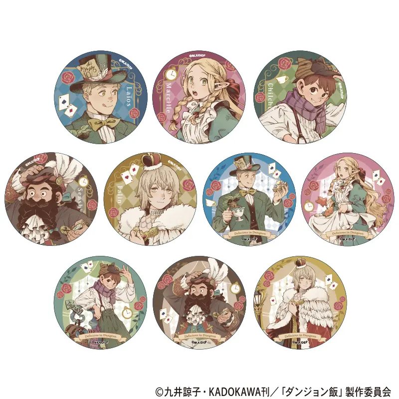 グッズ｜TVアニメ「ダンジョン飯」公式サイト